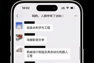 广州门将霍深坪遭足协禁赛！